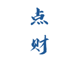 点财 第33类酒商标图样