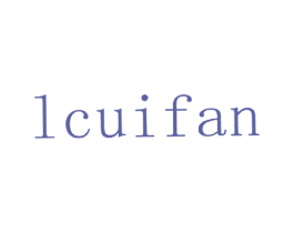 LCUIFAN 第5类医药商标图样