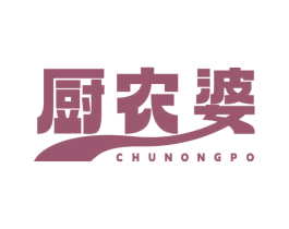 厨农婆 第29类食品商标图样