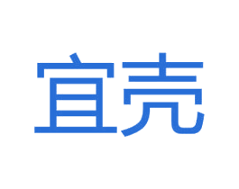 宜壳 第9类科学仪器商标图样
