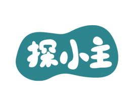 探小主 第30类小食配料商标图样