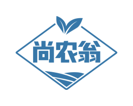 尚农翁 第31类水果花木商标图样