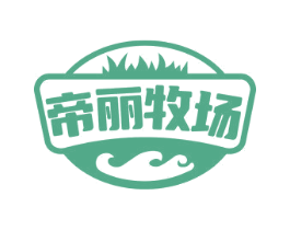 帝丽牧场 第30类小食配料商标图样