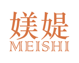 媄媞 第3类化妆品商标图样