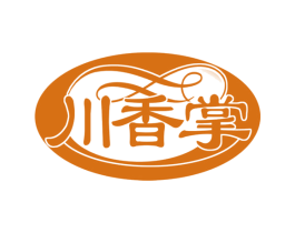 川香掌 第29类食品商标图样