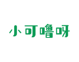 小可噜呀 第5类医药商标图样