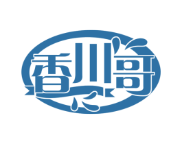 香川哥 第29类食品商标图样