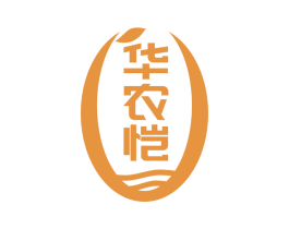 华农恺 第29类食品商标图样