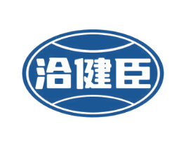 洽健臣 第29类食品商标图样