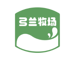 弓兰牧场 第29类食品商标图样