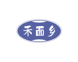 禾面乡 第30类小食配料商标图样