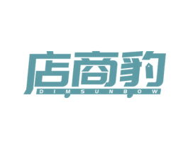 店商豹 DIMSUNBOW 第9类科学仪器商标图样
