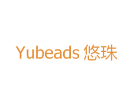 YUBEADS 悠珠 第9类科学仪器商标图样