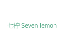 七柠 SEVEN LEMON 第9类科学仪器商标图样