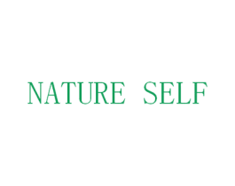 NATURESELF 第3类化妆品商标图样