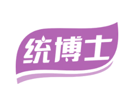 统博士 第21类厨房洁具商标图样