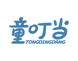 童叮当 第9类科学仪器商标图样