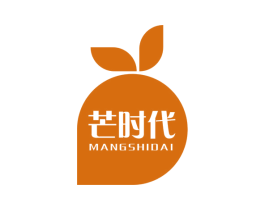 芒时代 第35类广告贸易商标图样