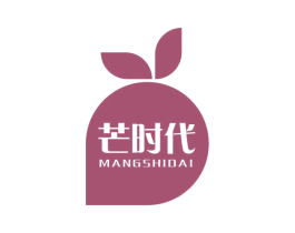 芒时代 第31类水果花木商标图样