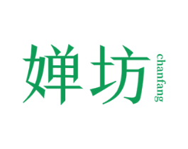 婵坊 第25类服装鞋帽商标图样