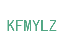 KFMYLZ 第18类皮革箱包商标图样