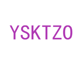 YSKTZO 第18类皮革箱包商标图样