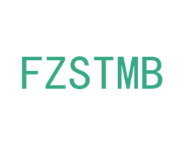 FZSTMB 第18类皮革箱包商标图样