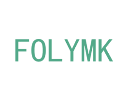 FOLYMK 第16类办公工具商标图样