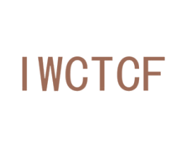 IWCTCF 第16类办公工具商标图样