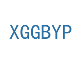 XGGBYP 第12类运输工具商标图样
