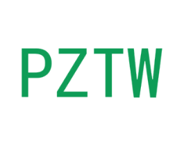 PZTW 第12类运输工具商标图样