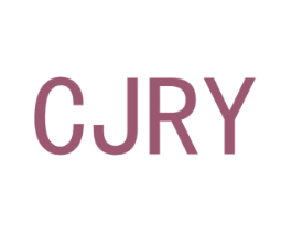 CJRY 第12类运输工具商标图样
