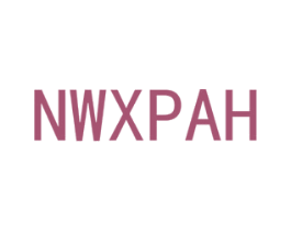 NWXPAH 第11类家用电器商标图样