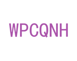 WPCQNH 第11类家用电器商标图样