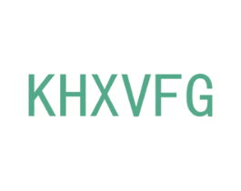 KHXVFG 第11类家用电器商标图样