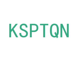 KSPTQN 第11类家用电器商标图样