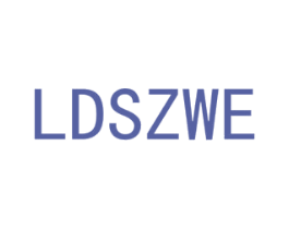 LDSZWE 第11类家用电器商标图样