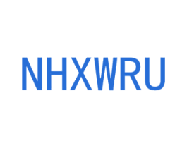 NHXWRU 第11类家用电器商标图样
