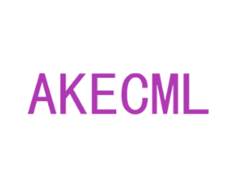 AKECML 第11类家用电器商标图样