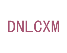DNLCXM 第11类家用电器商标图样