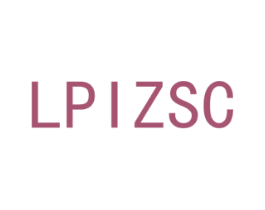 LPIZSC 第11类家用电器商标图样