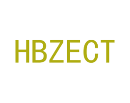HBZRCT 第11类家用电器商标图样