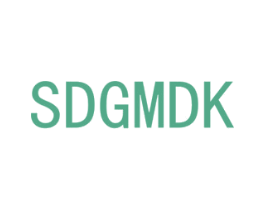 SDGMDK 第11类家用电器商标图样