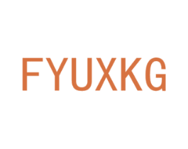 FYUXKG 第11类家用电器商标图样
