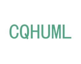 CQHUML 第11类家用电器商标图样