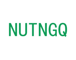 NUTNGQ 第11类家用电器商标图样