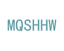 MQSHHW 第10类医疗器械商标图样