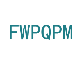 FWPQPM 第10类医疗器械商标图样