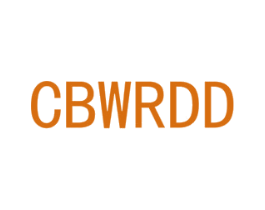 CBERDD 第10类医疗器械商标图样