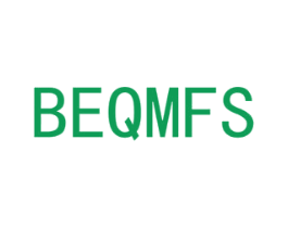 BEQMFS 第7类机械设备商标图样